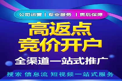 百度推广的创意广告案例：如何制作吸引人的广告内容
