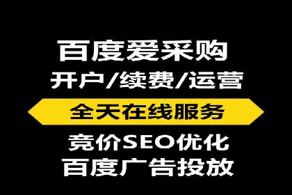 百度信息流广告推广：从零到一的营销策略
