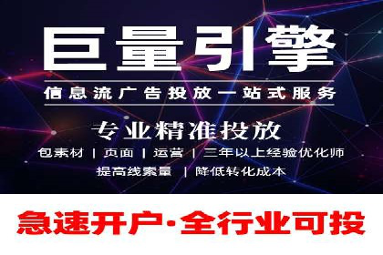 实战解析：SEM网络推广助力企业突破困境